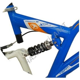 Resim Hsgl Bisiklet Kadro Orta Amortisör 135 x 750 Siyah Kadro Amortisö 