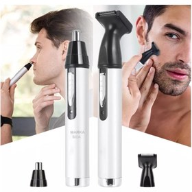 Resim Marka Sida Hd-102 Şarjlı Kulak Burun Kıl Temizleme Yüz Kılı Temizleme Makinesi Erkek Bakım Seti Yıka 