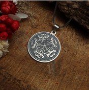Resim Sima Silver Gümüş Özel Tasarım 5 Li Huve Allah Yazılı Erkek Kolye Takı 
