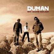 Resim Duman - Seni Kendime Sakladım Plak 