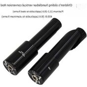 Resim Besthome1 Meroca S Çekirdek Dönüştürücü: 20.8-22.2'den 28.6'ya, Bisiklet/skate Modifikasyonu Tutamak Direği 