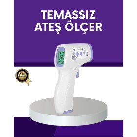 Resim KSB Store Temassız Ateş Ölçer Dijital Kızılötesi Termometre Hızlı Ölçüm - Lisinya 