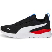 Resim Puma Anzarun Lite Kadın Spor Ayakkabı 37200424 