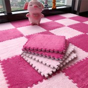 Resim 20 Adet, Kare Puzzle Mat Oturma Odası ve Kanepeler İçin Tam Kaplama Birleştirilebilen Zemin Karoları, 11.8x11. 8 Çarşaf Kenarlığa Uygun Yatak Yanı Şemsiyesi Instagram Tarz Ev Döșeme, Șık Tabanlı Modern Tufted Desen, EVA Malzemeden Üretilmiş Minderli Modüler Fayanslar 
