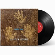 Resim Ruhi Su - Yunus Emre Plak 