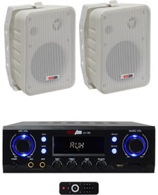 Resim Lastvoice Wall Small Paket-1 Hoparlör Ve Anfi Ses Sistemi Seti (1 ANFİ 2 HOPARLÖR) 