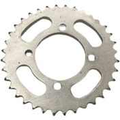 Resim Yamaha Ybr 2004-2009-Esd Arka Dişli 42T 