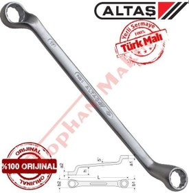 Resim Altaş 14x15Mm Yıldız Anahtar 