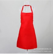 Resim Ruicoo Özel Logolu Garson Önlüğü - Dayanıklı, Rahat Ve Pratik Mutfak Aksesuarı 