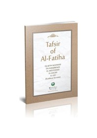 Resim Fatiha Tefsiri - İngilizce - Mahmud Ustaosmanoğlu - Ahıska Yayınevi 