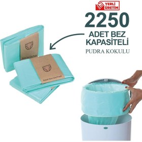 Resim Korbell 16l Çöp Kutuları Ile Uyumlu 2250 Bebek Bezi Kapasiteli 3 Paket Yerli Çöp Poşeti Pudra Kokulu 