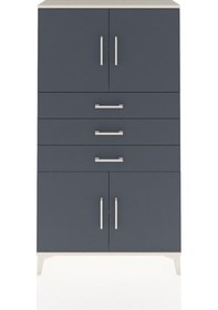 Resim Arges Dolap 3 Raflı 3 Çekmeceli 4 Kapaklı 88x30x163 Aytaşı-antrasit Aytası 