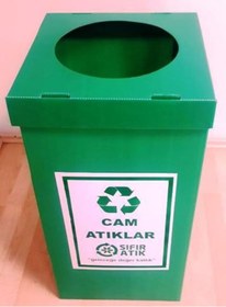 Resim Gediz Sıfır Atık Kutusu Yeşil Cam Atıklar 