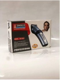 Resim Dıngılg Rd-609X Traş Makinesi Diğer 