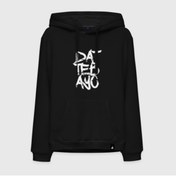 Resim GALASHOP Dattebayo Metin Siyah Kapşonlu Hoodie Model 56 