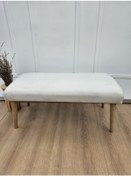 Resim Beyaz Dikdörtgen Puf, Kapı Önü Pufu 