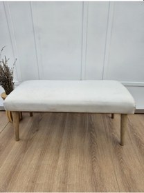 Resim Beyaz Dikdörtgen Puf, Kapı Önü Pufu 