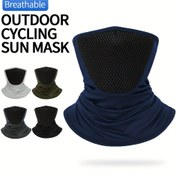 Resim Açık Bisiklet Güneş Maskesi - Hafif Nefes Alabilen Fileli Boyun Gaiter ile Ayarlanabilir Kayış, Hızlı Kuruyan Nem Çeken, Yürüyüş, Balıkçılık ve Sporlar için - Unisex Tüm Mevsim Konforu, Açık Hava Spor Ekipmanları, Şık Tasarım, Güvenli Uygunluk, Macera Aksesuarları, Aktif Yaşam 