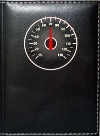 Resim Promosyon Denizi Kilometre 1 Görselli Siyah Ruhsat Kabı 