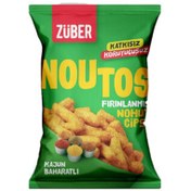 Resim Züber noutos fırınlanmış nohut cips kajun 