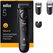 Resim Braun Sakal Düzeltici Series 5, +4 Aksesuar, 40 Uzunluk, Keskin Bıçak, BT5520 