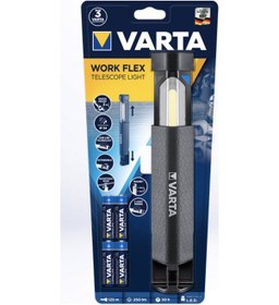 Resim Varta Work Flex Telescope Light 18646 - Teleskop Aydınlatma Siyah 