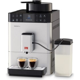Resim Melitta Caffeo Varianza Tam Otomatik Kahve Makinesi Gümüş 