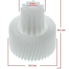Resim Moulinex Uyumlu Kıyma Makinesi Dişlisi - 264709853 