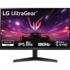 Resim Lg Ultragear 23.8'' 180Hz 1ms ,HDR10 ,full Hd IPS Gaming Monitör + Pc/laptop Için Display Port Monitör Kablosu, 8k/4k ,hediye 