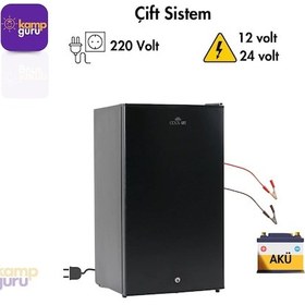 Resim Çift Sistem Cool Life 90 Litre Siyah Buzdolabı 12/24/220 Volt 