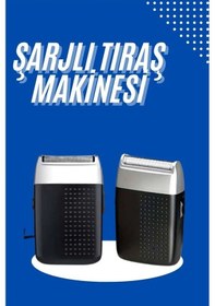 Resim Diyar-ı Fırsat Taşınabilir Şarjlı Kablosuz Mini Tıraş Makinesi Sinek Kaydı Tıraş 