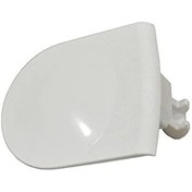 Resim Oçm.. Arçelik 2600 Kapı Mandal Tutamak 