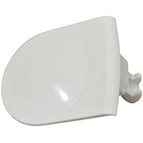 Resim Oçm.. Arçelik 2600 Kapı Mandal Tutamak 