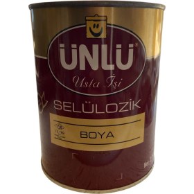 Resim Selülozik Boya (Krom Sarı) 0,750LT 