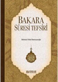 Resim Bakara Sûresi Tefsiri - Mahmud Sami Ramazanoğlu 