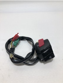 Resim CF MOTO NK 650 SAĞ KUMANDA PANELİ 