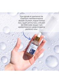Resim Jamed Beauty Lightening Blemish Aydınlatıcı ve Canlandırıcı Serum 30 ML 
