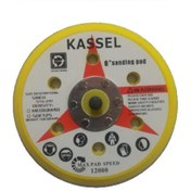 Resim Kassel 150 mm 6 Delikli Orbital Taban (KASSEL.KOD20) 