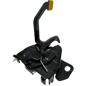 Resim Kilit Kaput Motor Tiggo 7 Pro 22-24 