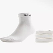 Resim 3'lü Çorap adidas 