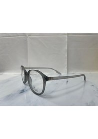 Resim Vinaldi Vi 2056 C.02 47 Unisex Mavi Işık Korumalı Ekran Gözlüğü 