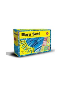 Resim Kozasanat Hazır Ebru Seti 25X35 