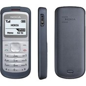 Resim Nokia 1203 TR Garanti | Mavi 