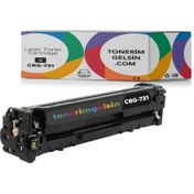 Resim Canon Crg-731 Siyah Toner- I-sensys Lbp-7100/lbp-7100cn Toner 