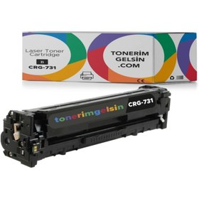 Resim Canon Crg-731 Siyah Toner- I-sensys Lbp-7100/lbp-7100cn Toner 