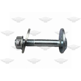 Resim Genel Markalar CİVATA SALINCAK D-MAX 4X4 02-12 / 8972345245 