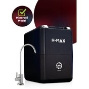 Resim H-MAX 8 Litre 15 Aşama Mineralli 75 GPD Su Arıtma Cihazı HMAXS3512 