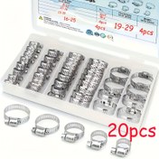 Resim 20 Adet Premium Paslanmaz Çelik Hortum Kelepçesi Seti - Borular, Intercoolers & Tesisat için Ayarlanabilir Solucan Dişli - Dayanıklı 304 Yapı, 1/4" ile 1-1/8" (6-29mm) arası uyuyor 