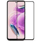 Resim Bufalo Xiaomi Redmi Note 12s Temperli 5d Cam Ekran Koruyucu 