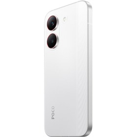 Resim Xiaomi Poco X8 Pro TR Garanti | 256 GB 8 GB Beyaz 